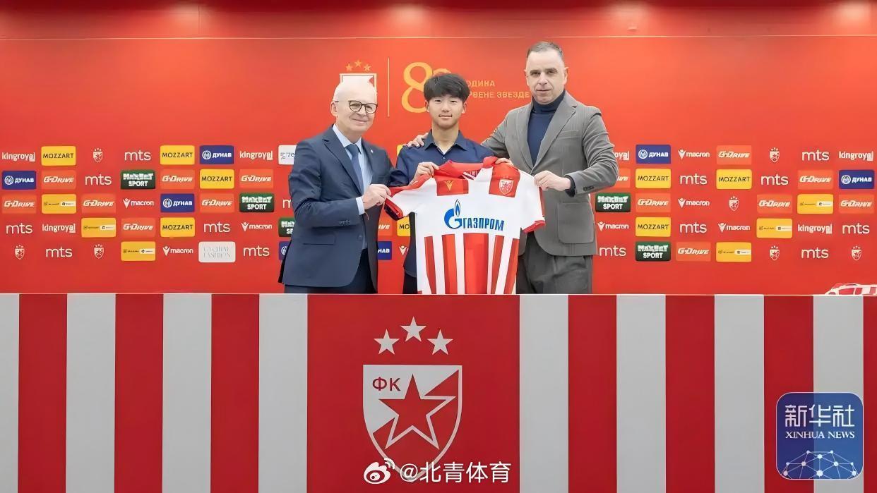 Sports-加盟贝尔格莱德红星，万项：我定不忘初心，砥砺前行